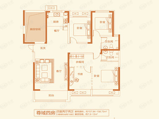 北龙湖瑞府四房157.94㎡户型户型图