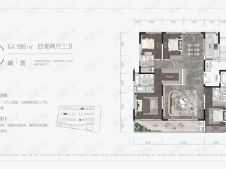 保利璞岸绿城湖畔雲庐C户型户型图