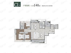 绿城陕建·广州桂语汀澜3室2厅2卫户型图