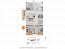 远洋臻园3室2厅2卫户型图