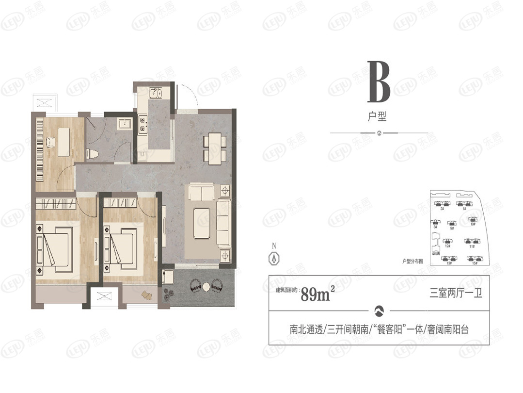 管城绿都东澜岸户型解密  89~140㎡约9000元/㎡