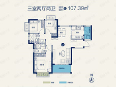 兴港·未来之光3室2厅2卫户型图