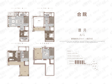 永威山悦4室2厅4卫户型图