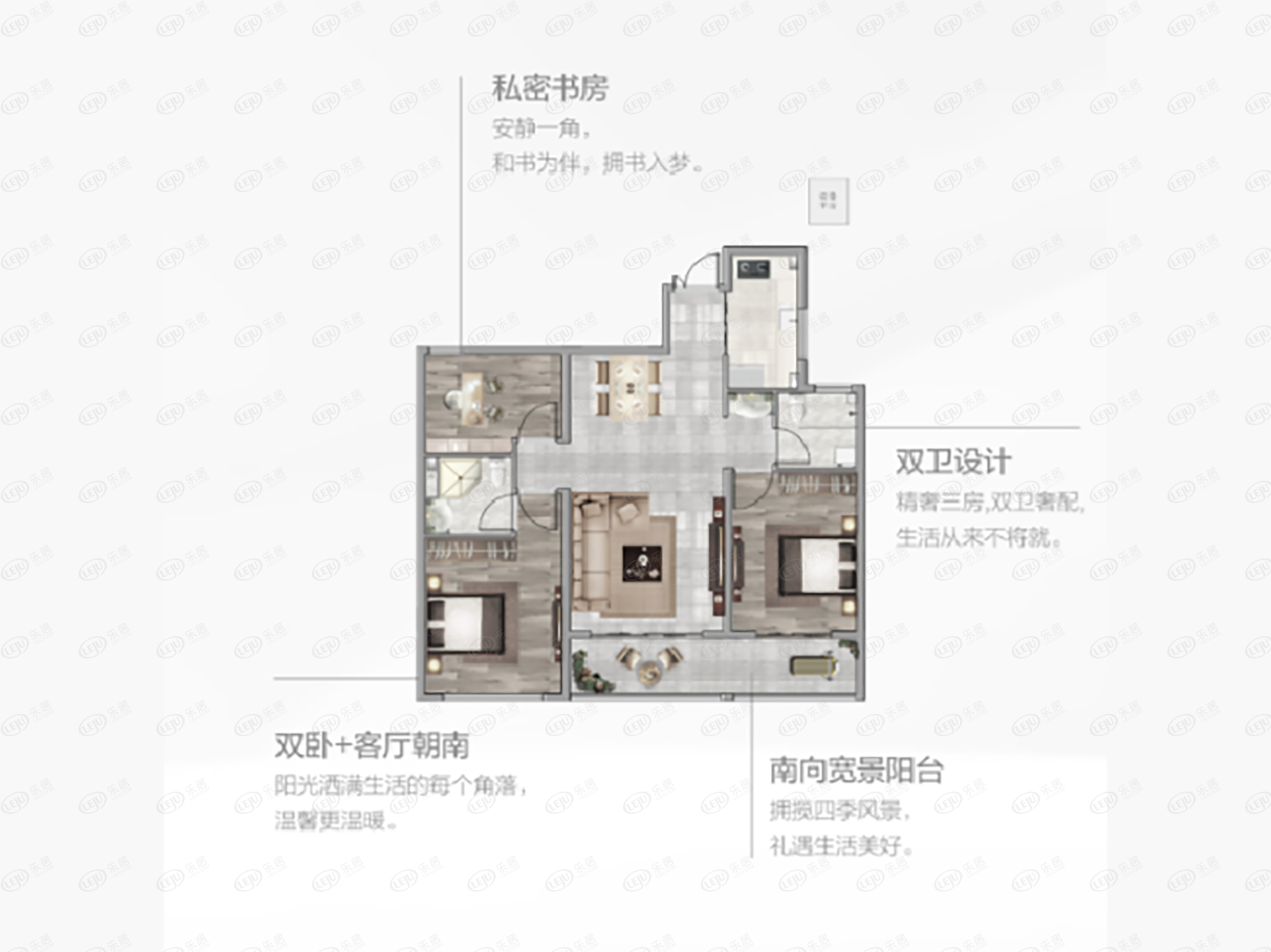 最近报价！二七绿城柳岸晓风109~182㎡房源约16500元/㎡