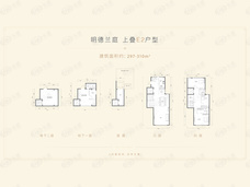 格拉斯墅区3室3厅3卫户型图