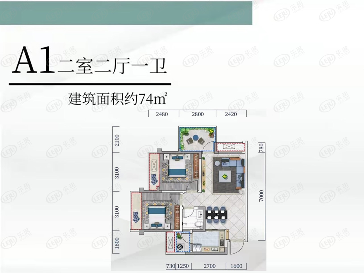 74~110㎡房源售价待定  旌阳坤创幸福城解析