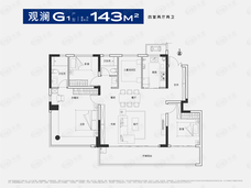 旭辉一江雲著4室2厅2卫户型图