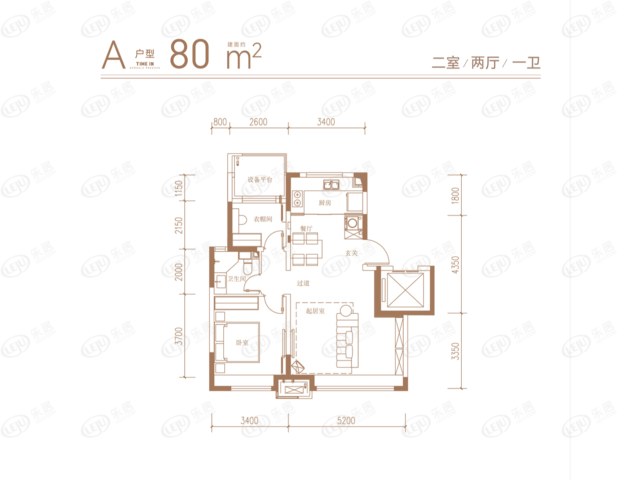 西青金地·时光印目前待售 预计2024年05月31日开盘