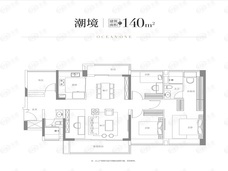 越秀江海潮鸣潮境户型图