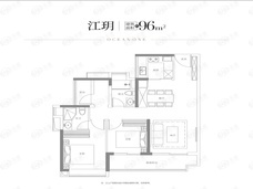 越秀江海潮鸣江玥户型图