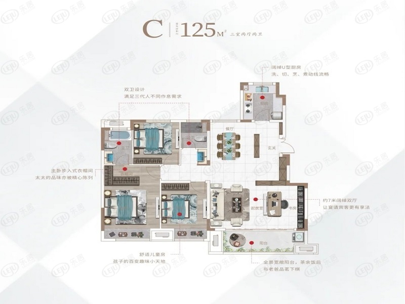 新郑市澳海云熙赋最新情况一览！125~150㎡房源约7500元/㎡