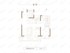 郑州洺悦天玺3室2厅1卫户型图