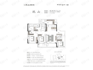 北龙湖瑞府枕山户型户型图