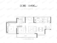 越秀江海潮鸣3室2厅2卫户型图