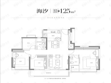 越秀江海潮鸣4室2厅2卫户型图