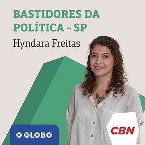 Bastidores da Política - SP