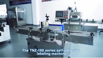 Labeling Machine