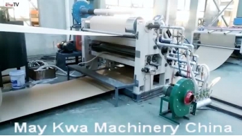 Corrugated Sheet Cutting Machine