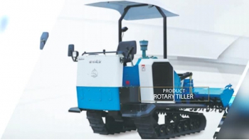 Rotary Tiller