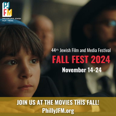 Fall Fest 2024