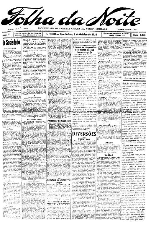 Primeira Página da Folha da Noite de 1º de outubro de 1924