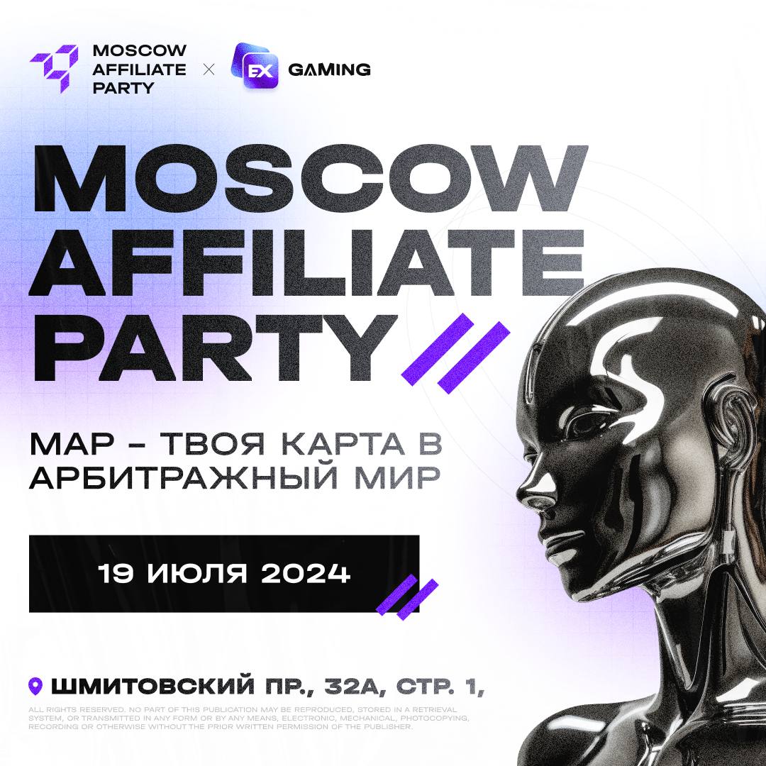 Moscow Affiliate Party (MAP)