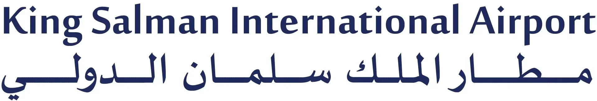 King Salman International Airport