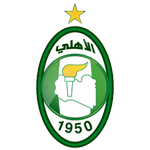 Al Ahli Tripoli