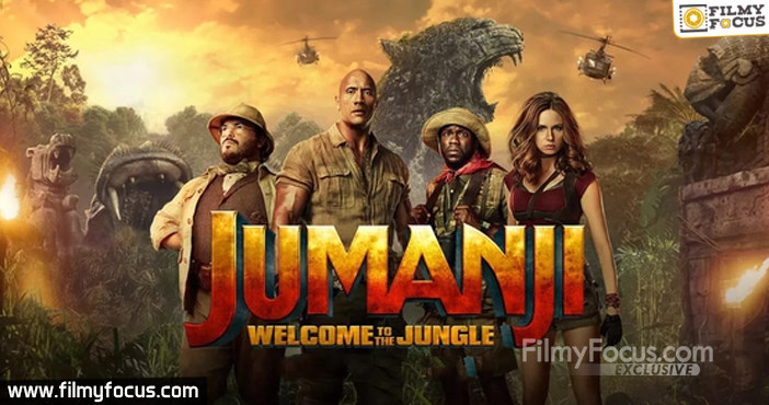 12 Jumanji Movie