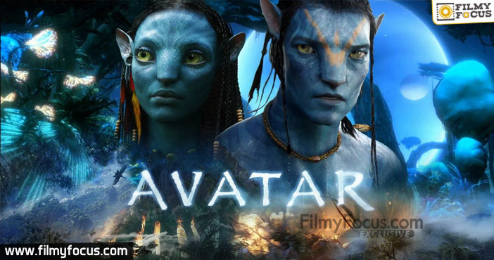 7 Avatar Movie