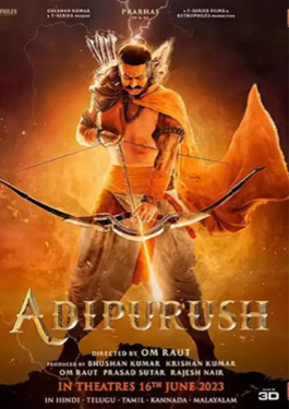 Adipurush