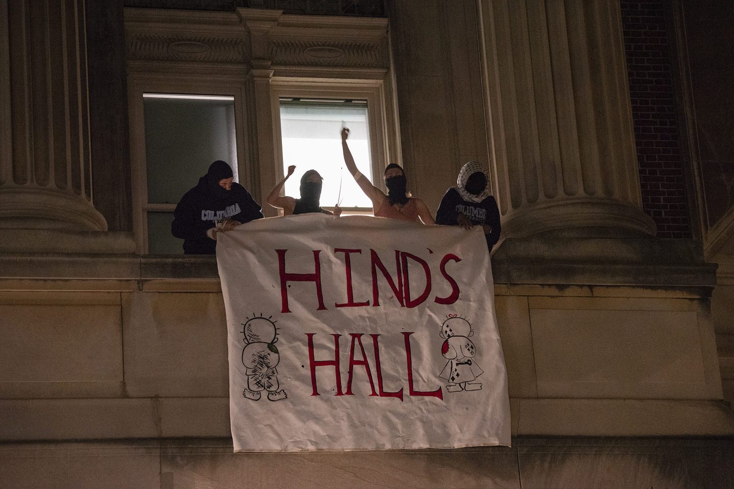 Columbia protests