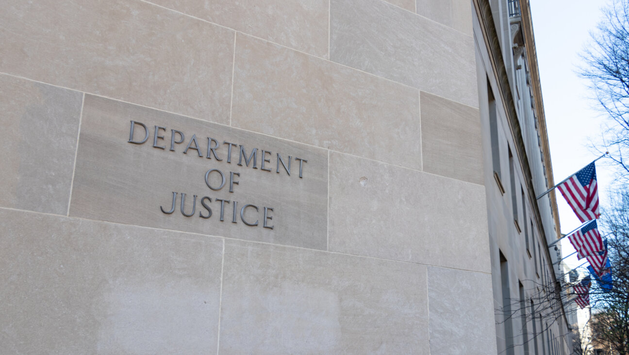 The Department of Justice in Washington, D.C. 