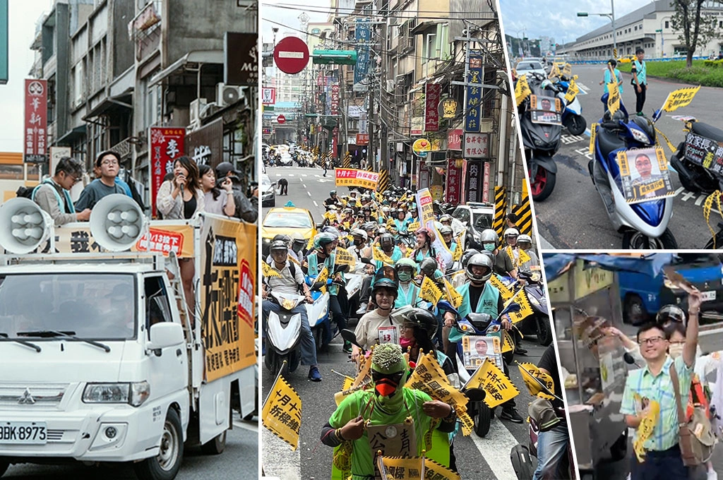 《罷樑專題1/放. 獨家》雨都拆樑、挺善樑「激戰五五波」難見分曉！民團宣講+音樂節軟硬招盡出「拚到最後一刻」...車掃基隆罕露藍天：10月13換新衫