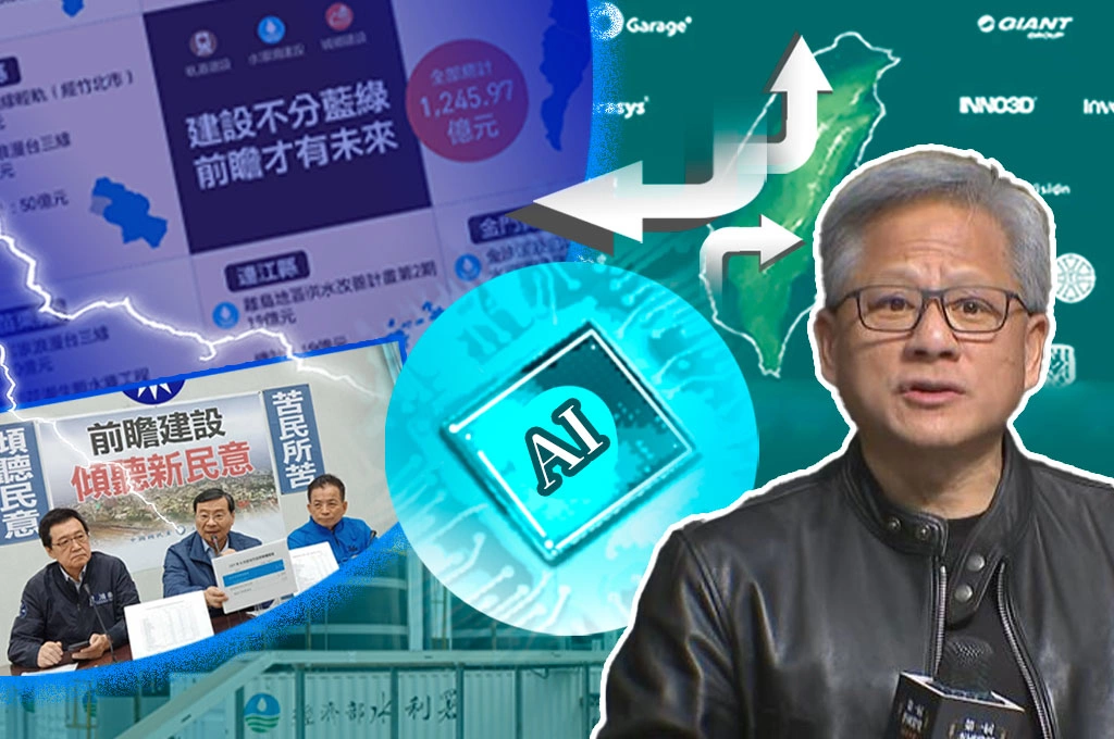  機會給準備好的人  輝達2017年時 為何沒有選擇台灣⋯ 