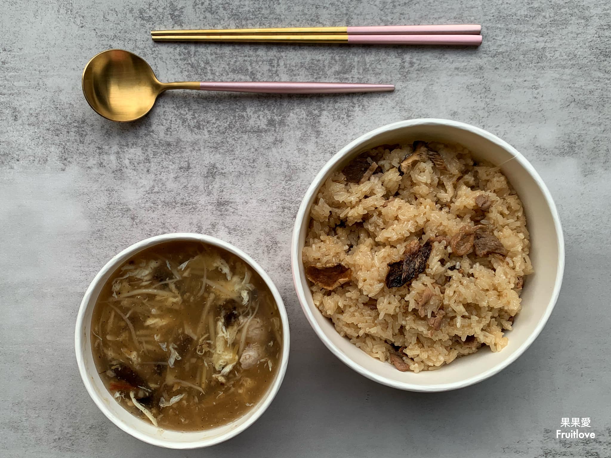 東東刈包⟩在地不能錯過的虎咬豬，排隊人氣美食-南投日月潭美食 @果果愛Fruitlove