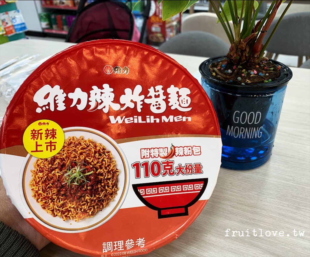 炳叔烤玉米埔里店⟩南投埔里在地美食，埔里限定醬烤筊白筍，脆甜可口，醬烤玉米很Q很涮嘴 @果果愛Fruitlove