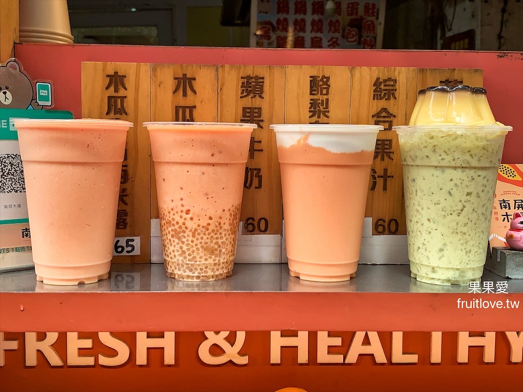 玉眞香美食館–埔里美食｜在地平價美食小吃！經濟又實惠！雞肉飯、雞滷飯份量十足又美味 • 寵物友善 @果果愛Fruitlove