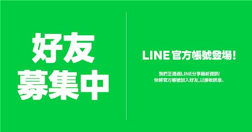 價值投資新選擇 從高股息ETF「棄嬰」中選股 「這檔」基本面看俏 買點已現