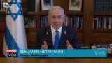 Benjamin Netanyahu: Liban ka Tounen Menm Jan ak Gaza 