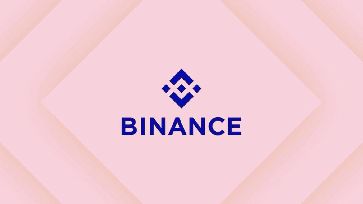 Binance logo