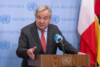 Katibu Mkuu wa Umoja wa Mataifa Antonio Guterres ( Kutoka makataba)