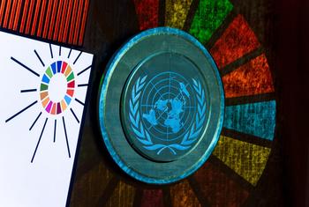 A projection of the SDG logo in the General Assembly Hall. (file photo)