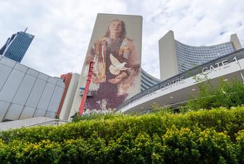 The United Nations in Vienna and Calle Libre join forces to create a mural at the Vienna International Centre.