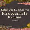 Siku ya lugha ya Kiswahili duniani