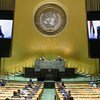 Prime Minister Abdalla Adam Hamdok (on screen) of the Republic of the Sudan addresses the general debate of the General Assembly’s seventy-fifth session.