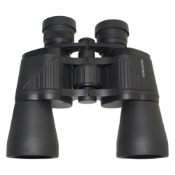 TravelView Binoculars