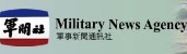 Military News Agency