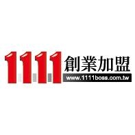 1111創業加盟網