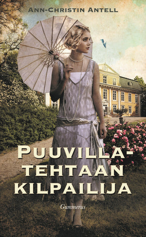 Puuvillatehtaan kilpailija